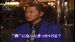 ギルガメ 潜入!男装の麗人が待つクラブ