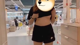 露出