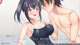 僕の彼女は他人棒が気になるようです。　