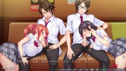 僕の彼女は他人棒が気になるようです。　