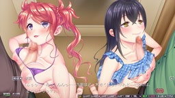 僕の彼女は他人棒が気になるようです。　