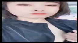 露出