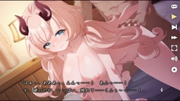 巨神と誓女外典