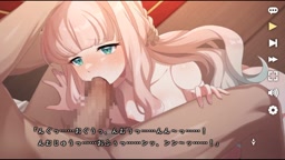 巨神と誓女外典