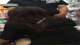 露出