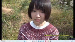 童顔♥純朴な黒髪18歳が初めての青姦で絶頂膣アクメ