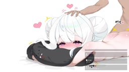 ونون