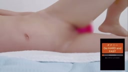 オナニー 寸止め