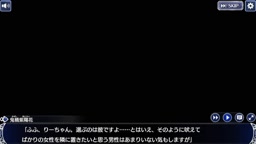 家具63 紫陽花×莉瀬