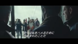 トネス 見