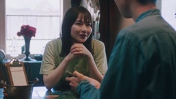 8 何