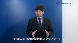 バフェットのコンパス