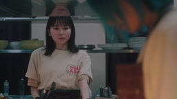 9 恋