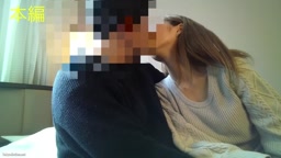 パパ活　ハメ②