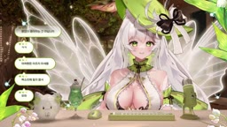 ننن