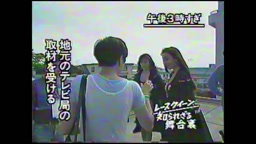 レースクイーン舞台裏