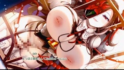 エンジェリックリンク【R型通常版】【可動式】