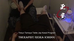 睾丸揉み（ジャップカサイ）*一道れいら