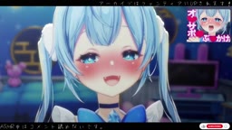 【ルーナ・ネージュ】メスガキが下品にオホ声耳舐めチャレンジ♥【祝５万人_耳舐め_下品】