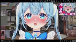 【ルーナ・ネージュ】ゆっくり舐めたり早く舐めたり、あなたは焦らしフ♥ラに耐えられますか？？【3dio_ASMR】