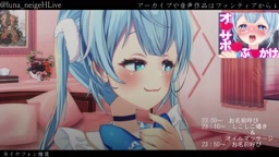 【ルーナ・ネージュ】ひたすらしこしこ囁きASMR　Whisper 「Shiko Shiko」耳舐め_耳はむ_囁き【3dio_Oil Massage_Tapping_Whispering】