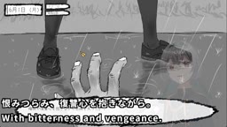 2025 last part1(Machine translated subtitles)[trial var]