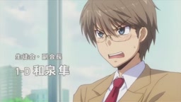 おくさまが生徒会長！1話