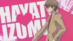 おくさまが生徒会長　5話