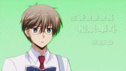 おくさまが生徒会長＋！1話