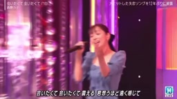 西野カナの劣化が酷い件