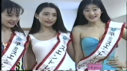 1995 レースクイーンオーディション