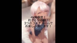 ク〇エとえっち