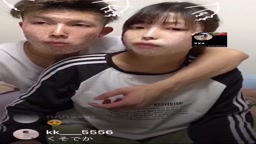 インライ　カップル