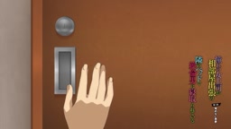 憧れの女上司②