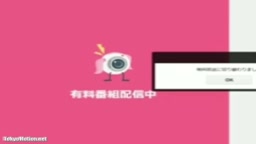 ライブチャット