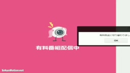 ライブチャット