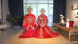 花嫁が快楽に喘ぐ「輪O妊娠」の結婚初夜