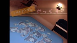 マルチアングルせっくす