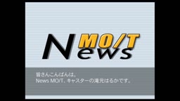 褐色巨乳奴〇監〇凌〇