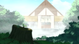 小〇生の温泉サービス