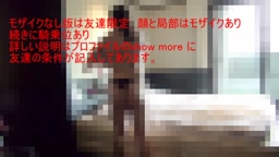 30代　豊満　人妻　旦那は出張、〇〇は部活