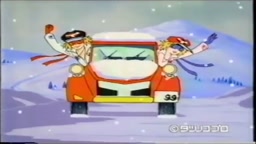 ギルガメッシュNIGHT - 1994 クリスマススペシャル 1994年 FULL