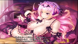 対魔忍RPGX【宇宙銀河】