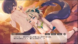 モンスター娘TD【通常タイプ】