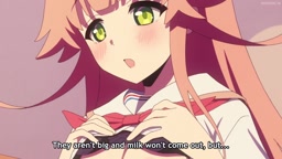 ぬきたし THE ANIMATION OVA #1