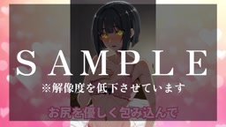 秘密の女の子オナニー