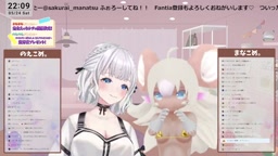 まなつのえのえ