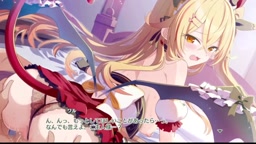 エンジェリックリンク【R型通常版】【可動式】