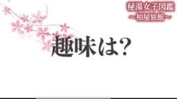 rinka  インタビュー