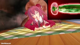 ma